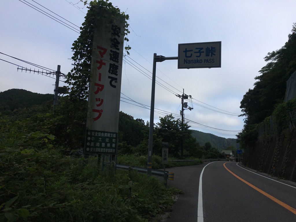 IMG 6943