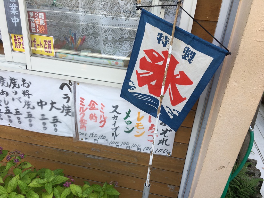IMG 7080