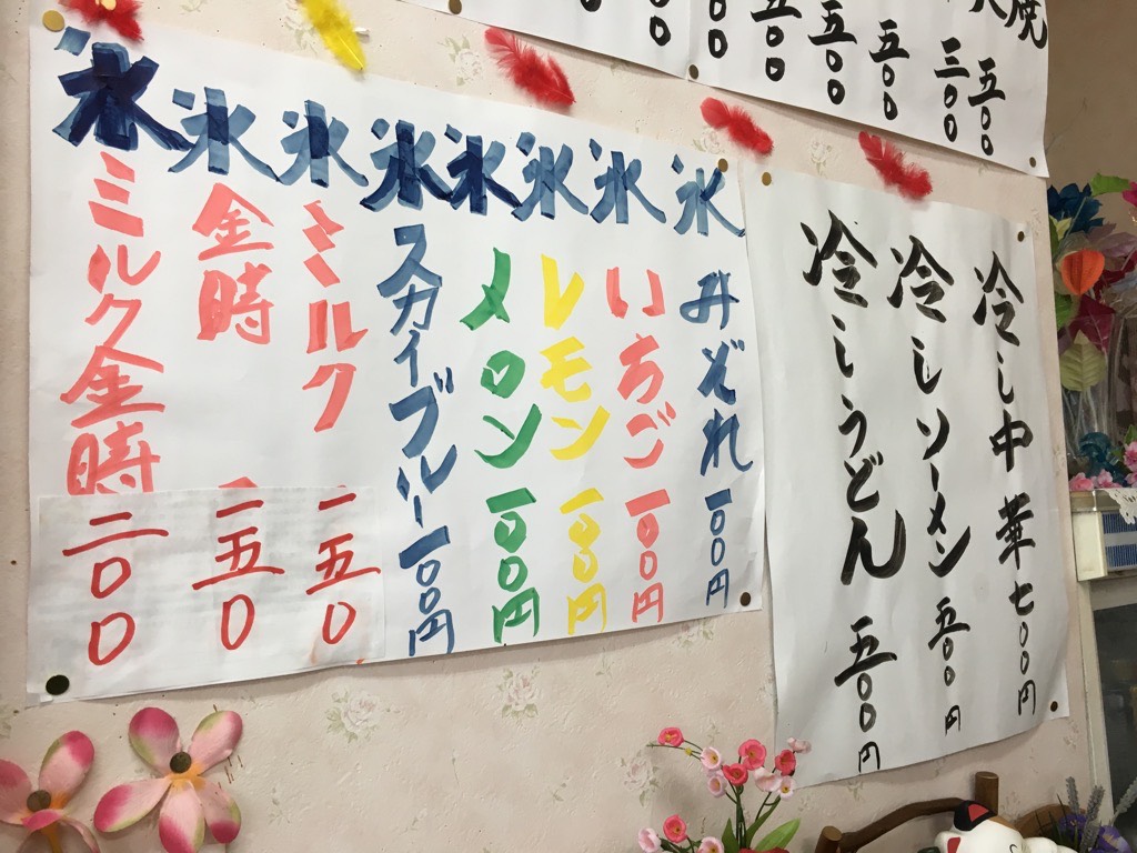 IMG 7083