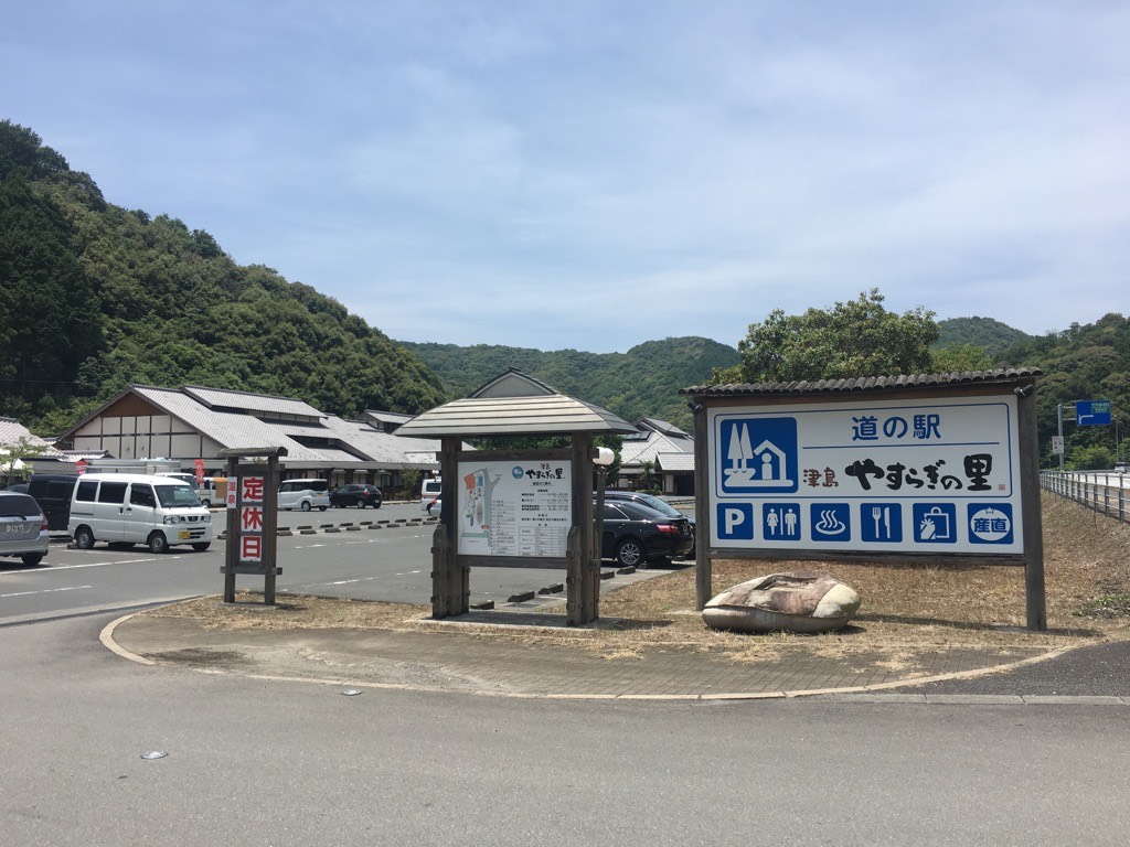 IMG 7190