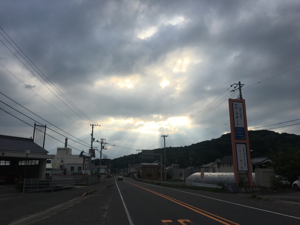 IMG 7468