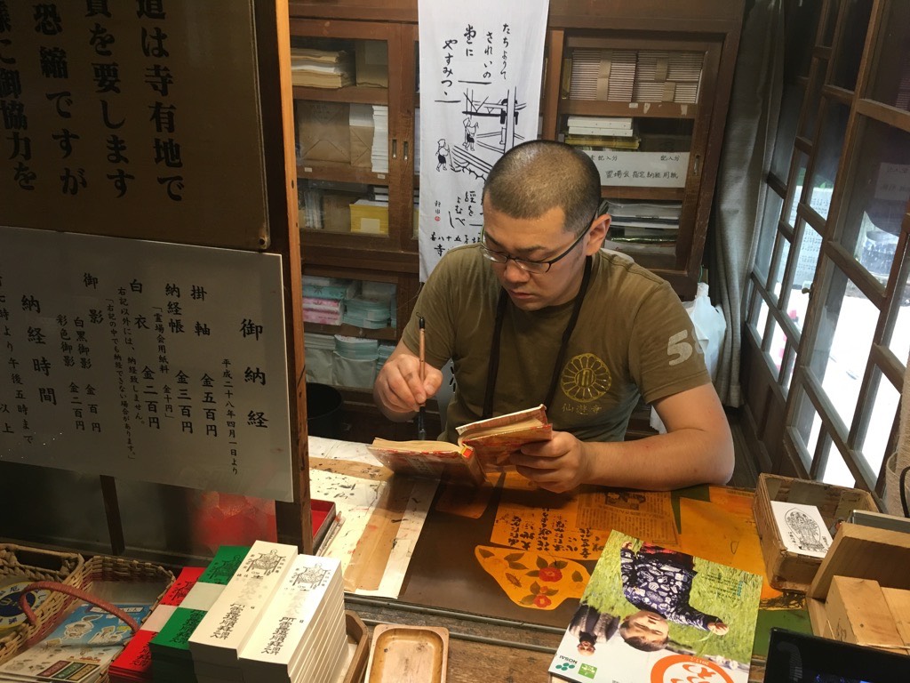 IMG 7555