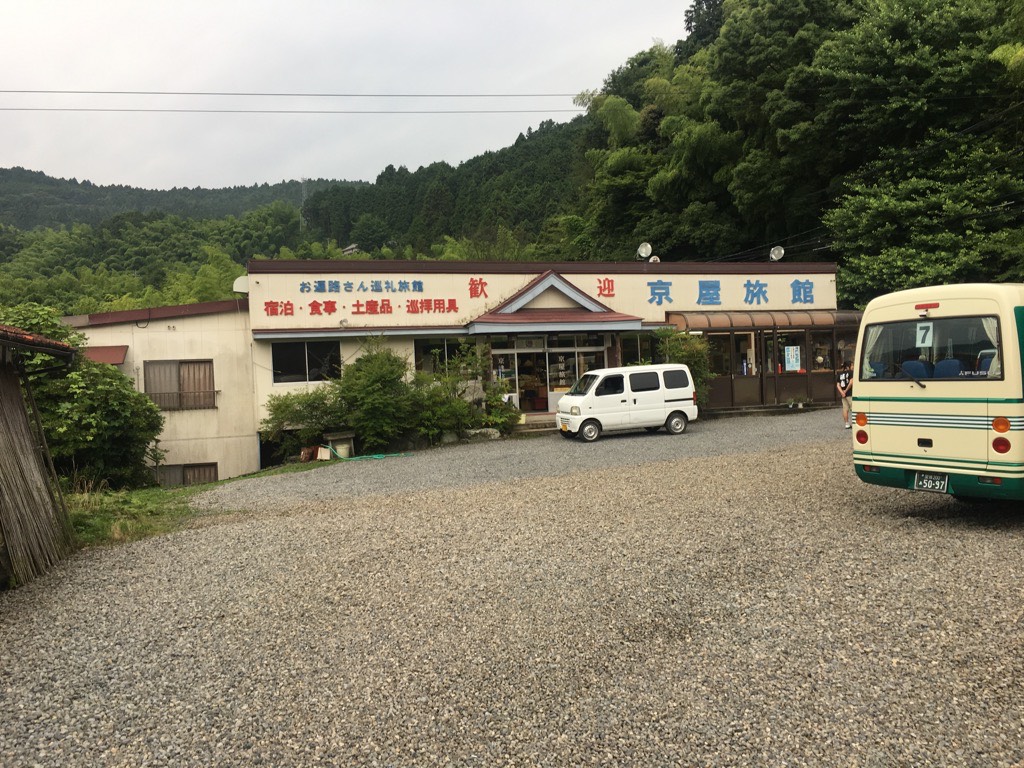 IMG 7690