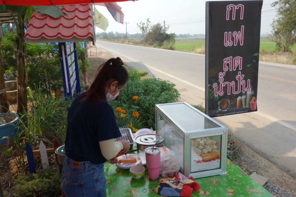 DSC00328
