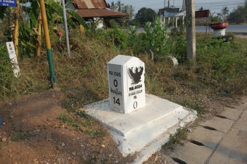 DSC00336