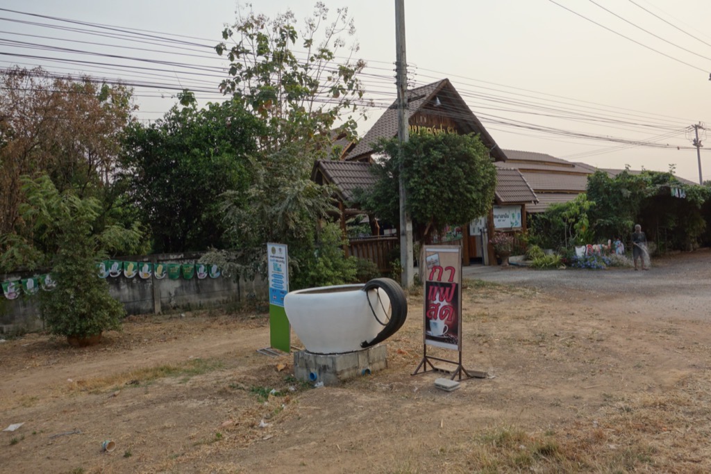 DSC00592