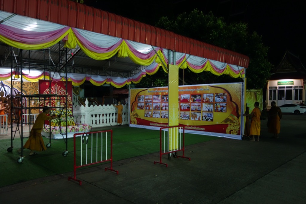 DSC00738