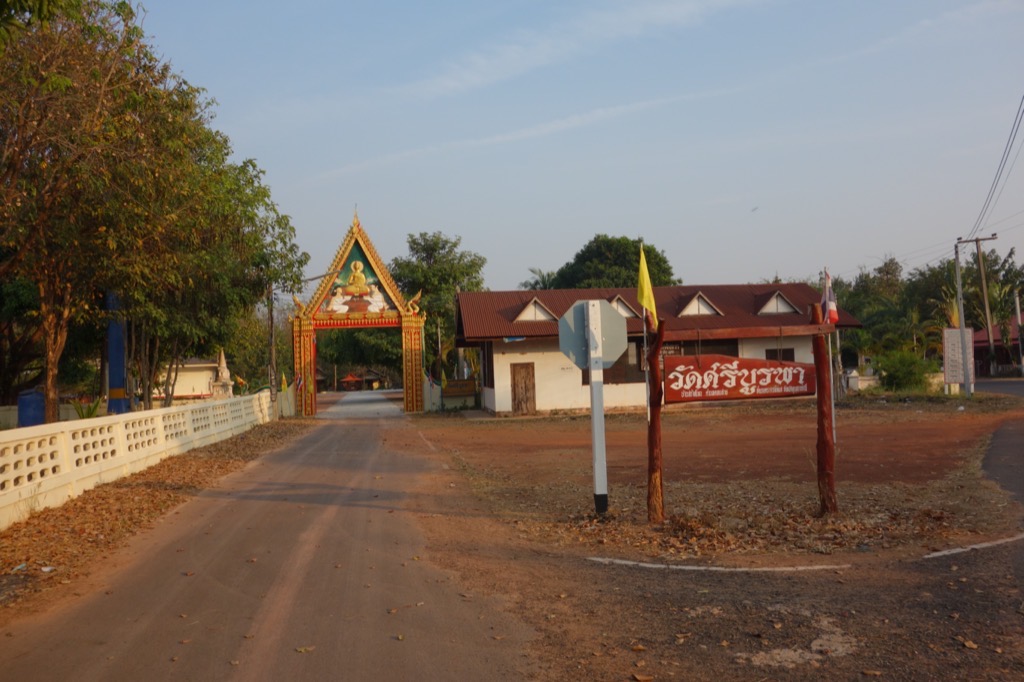 DSC00835