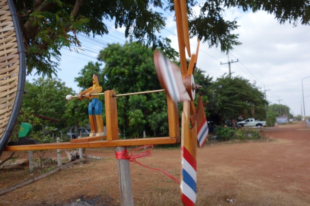 DSC01098