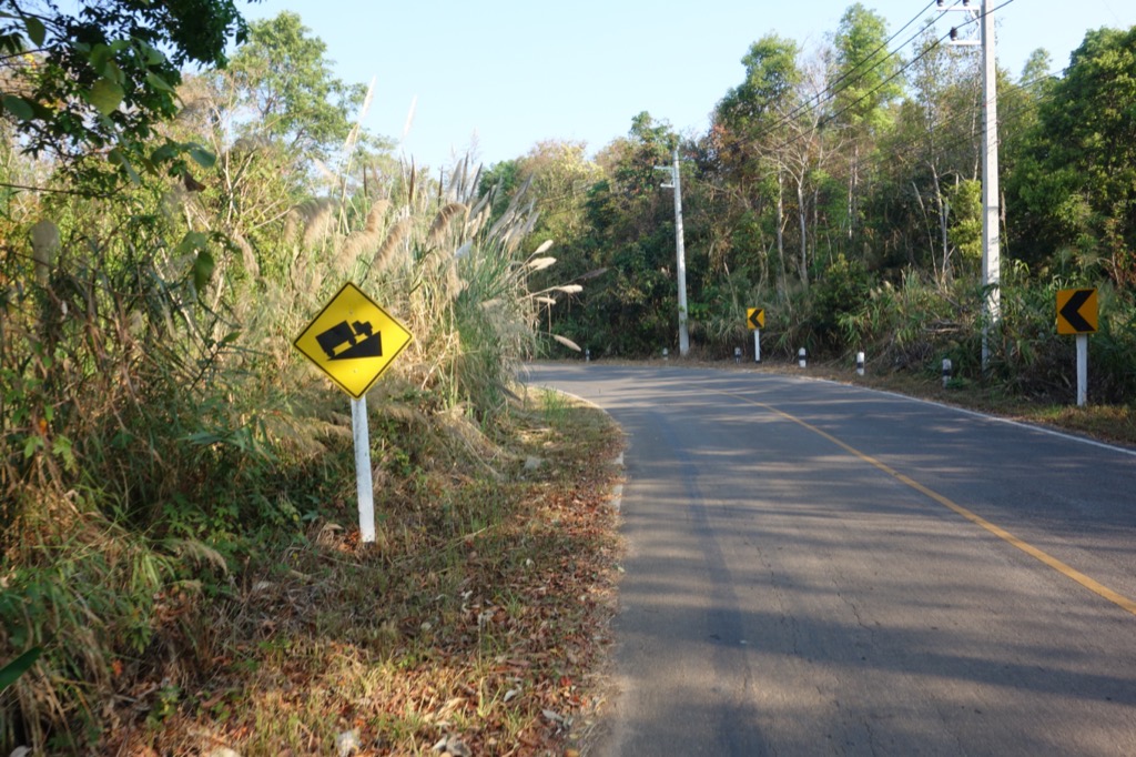 DSC01520