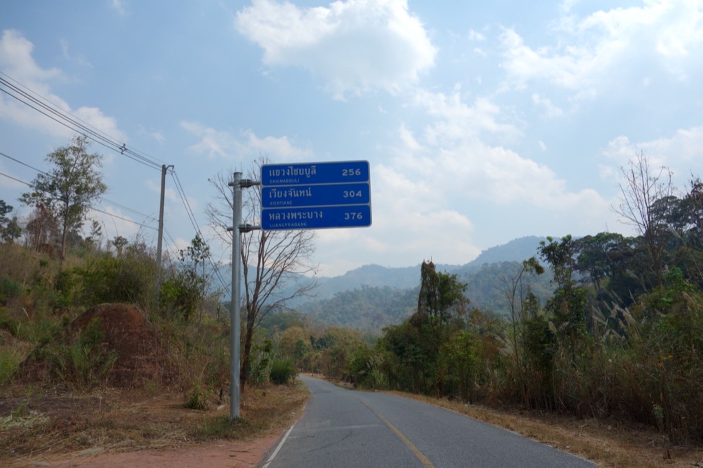 DSC01558