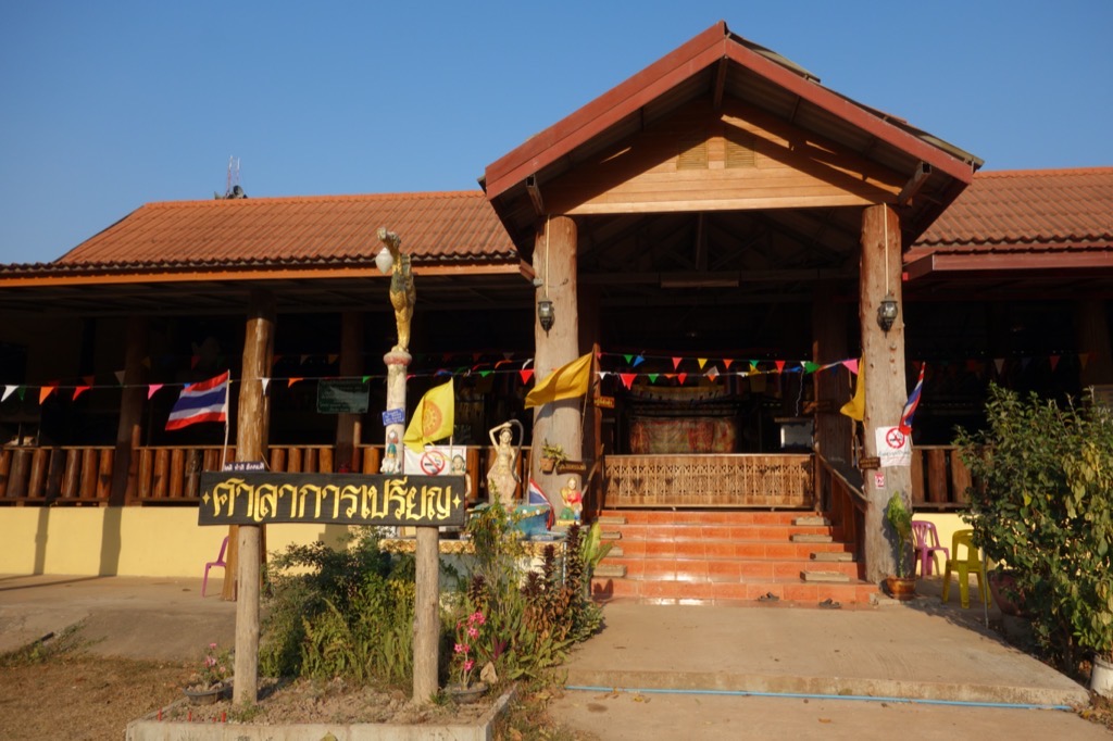 DSC01591