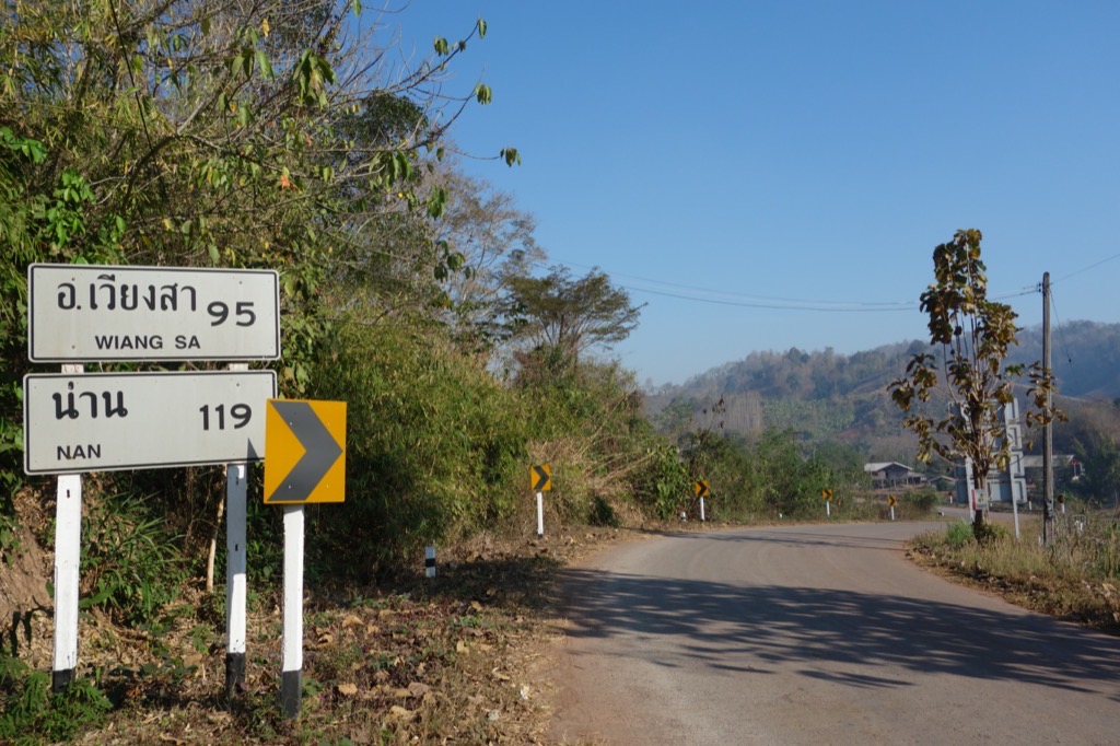 DSC01651