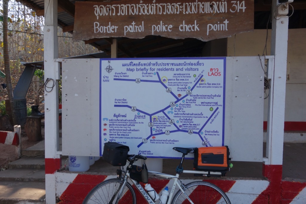 DSC01654