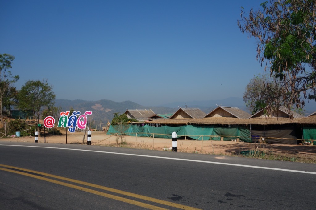DSC01863