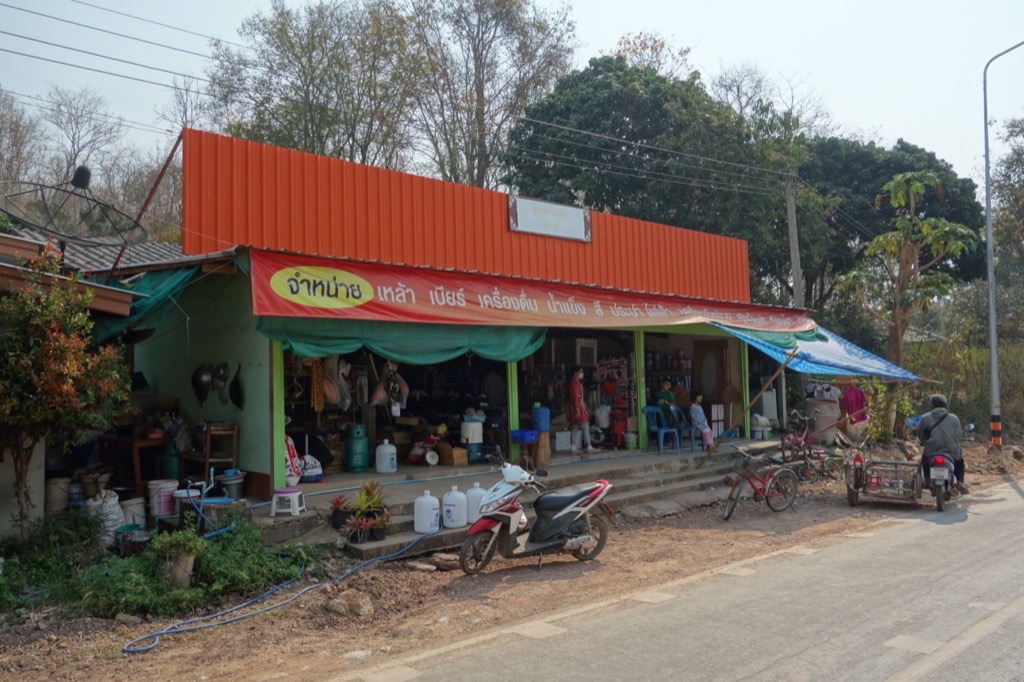 DSC01994