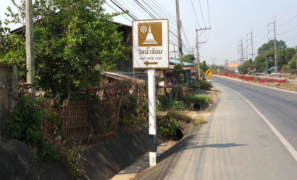 DSC02028