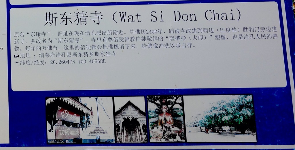 DSC02100