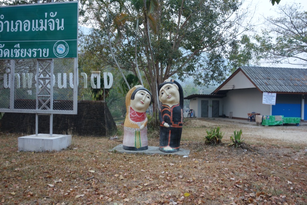 DSC02341
