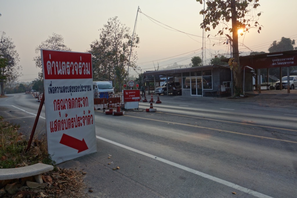 DSC02513